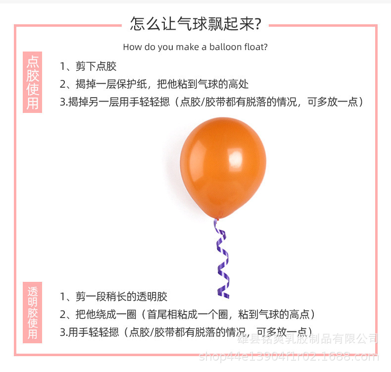 O1CN01Q38f3e22GBaz0wjuf_!!3839