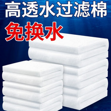 �^�V���~����q�޸��ܶȃ���ѭ�hˮ�ßo�z�^�V����Qˮ