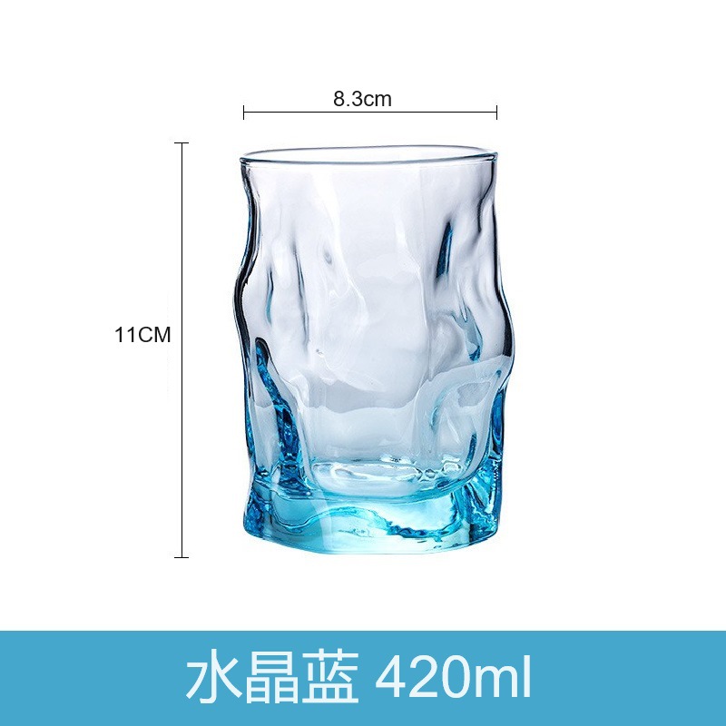 미디엄 블루 크리스탈 웨이브 컵 420ml