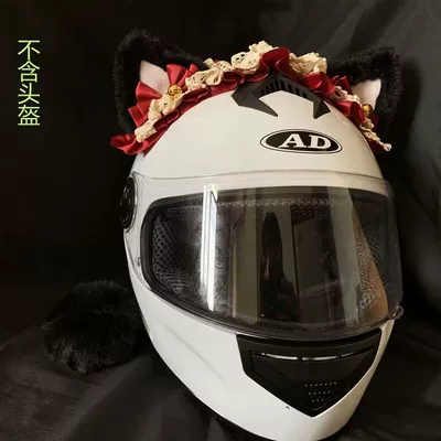 for Motorcycles, Electric Scooters, Motosiklet dəbilqələri - black-ear-red-silk-lolita-hair-band-tail