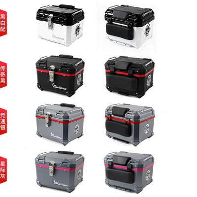 Motorcycle trunk – rear trunk with combination