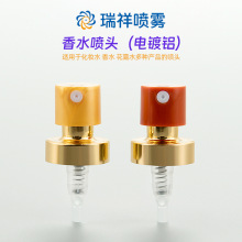 13��늻��X��ˮ���^ ��ā�F�� ���yƷ�aˮ�������^��݇��F