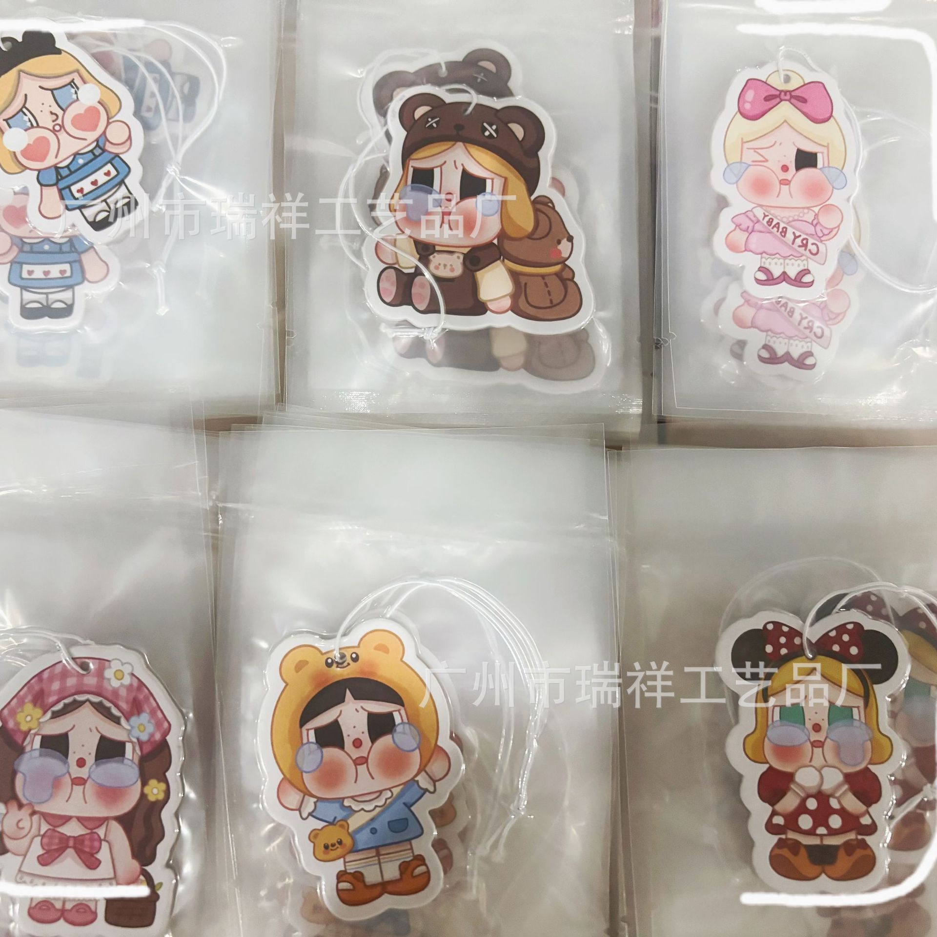 울고 있는 아기 시리즈