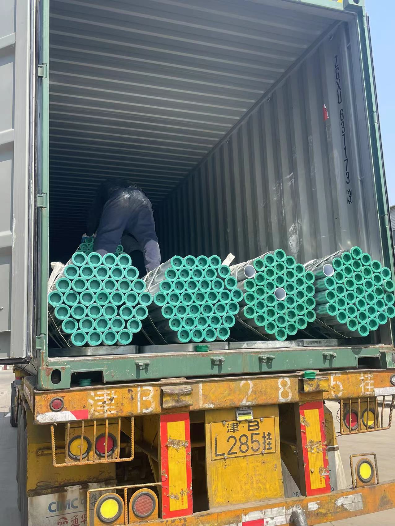 微信图片_20230330130202