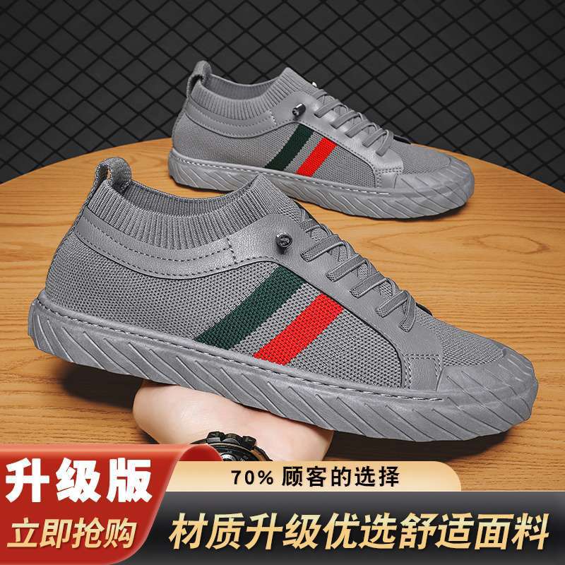 K715 그레이 업그레이드 버전