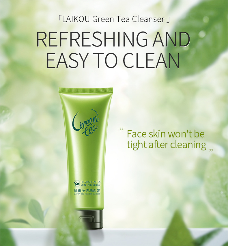绿茶洗面奶-详情_04