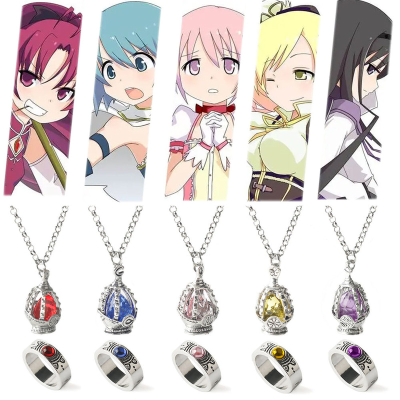 Anime Magic Girl Small Round Soul Gem Necklace Deer Eye Round Beauty Flame Spirit Nuclear Ring Ring suit Pendant
