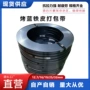 重型货物直排烤蓝打包带