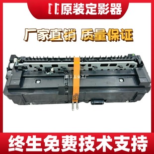 ����C2622 4082 2651 3051 3082 3582 S271 ��Ӱ���ӟ�M�����