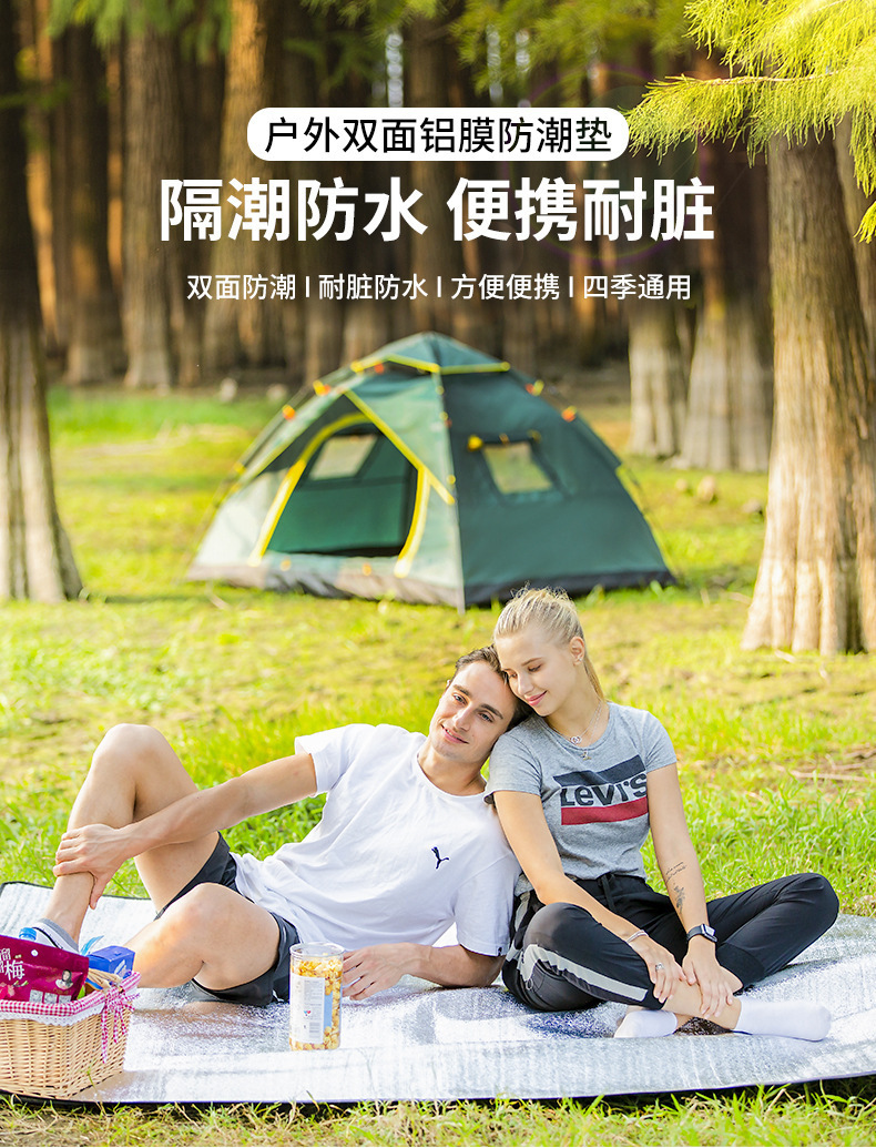 详情页_01.jpg