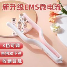 电动USB充电滚轮紧致提拉V脸瘦脸仪女士家用美容微电流
