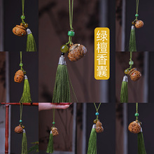 �G̴ľɏ�����L�U������ľ�U�յ���Ů��޹���K耳׿۰��������