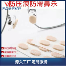 �S�ҹ������R������Nһ�w�����d����F���������R���EVA���d�ǉ|