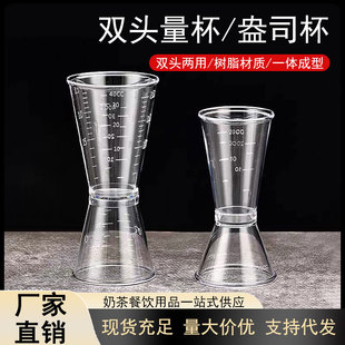�p�^�����̲�ꌣ��20-40CC��ʿ���{�ƹ����͸ߜض๦��oz��˾��