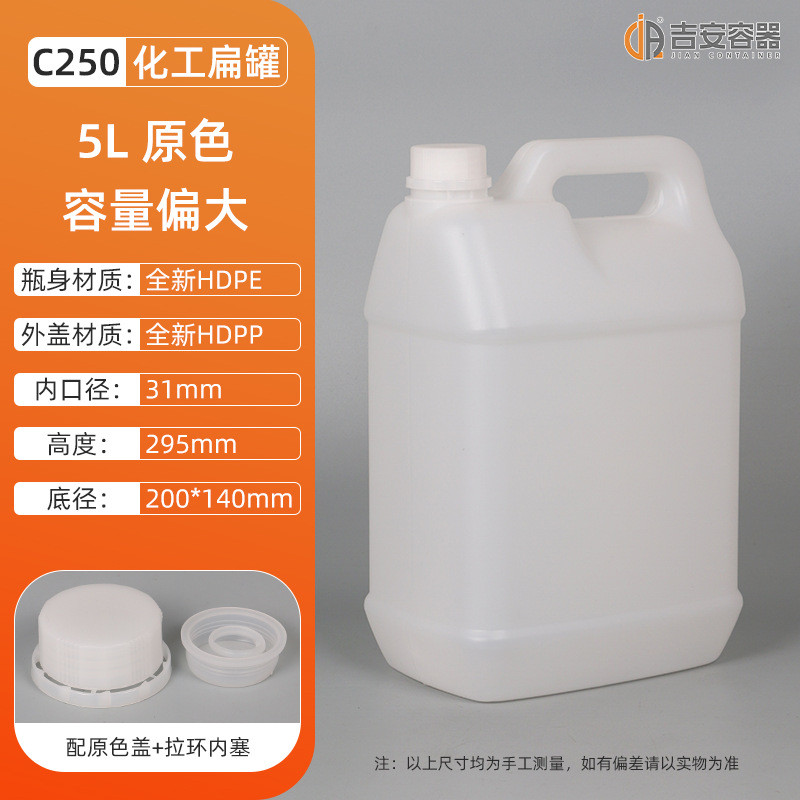  5 5LͰͰ Ͱڰ̴Һλ߱