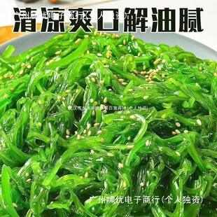 5ɳ����������ȹ���ˉ�˾400��ʳ�˽z������z��Ƭ���庣������