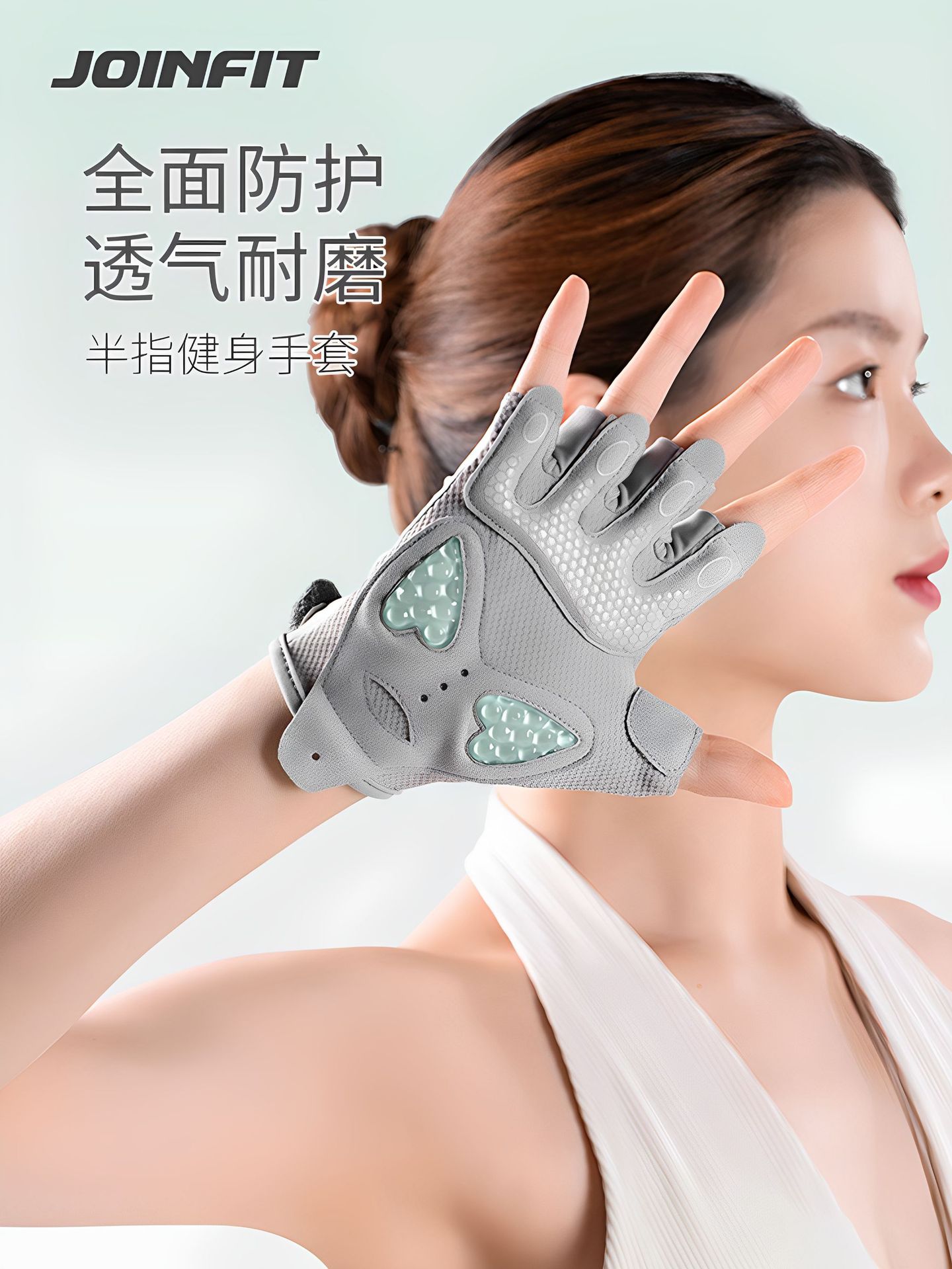 Guantes de Medio Dedo Deportivos de Silicona Antideslizante para Ciclismo y Fitness image 1