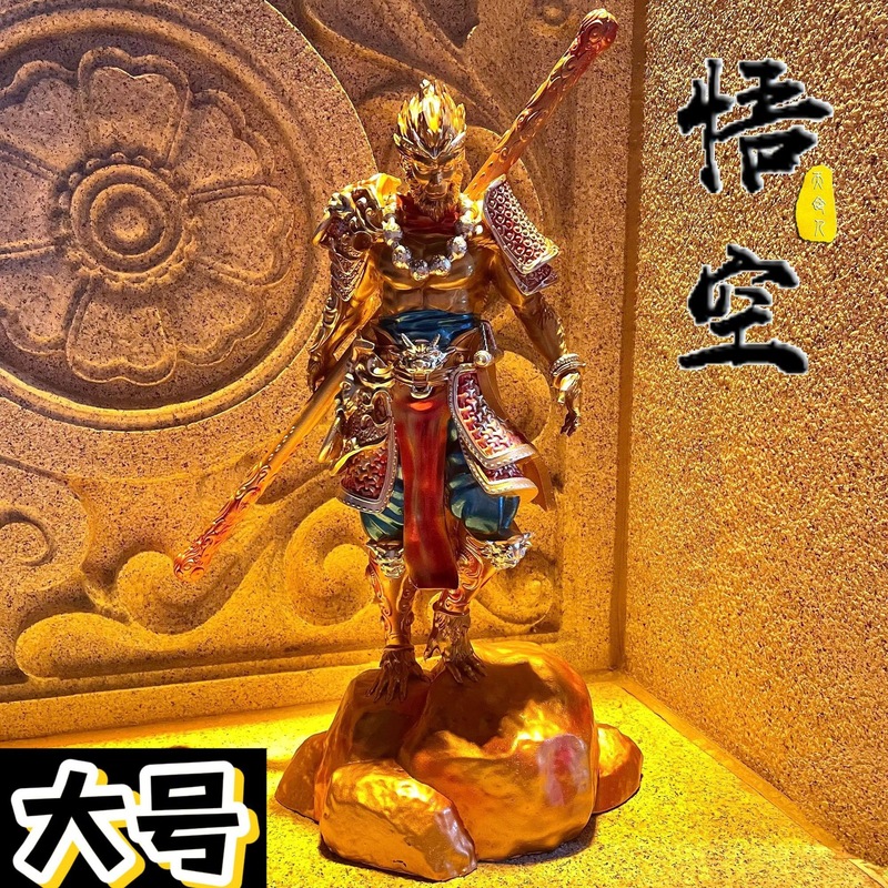 ブラック神話孫悟空装飾品ゴールデンフープスティックフィギュア孫悟空バッターウィンファイターeスポーツルームホームリビングルーム装飾|undefined