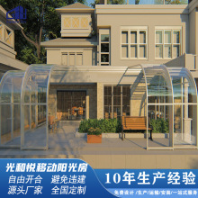 ¶̨�̨�����X�Ͻ�ꖹⷿ�e��ͥԺ���@���������픲����ݹ���