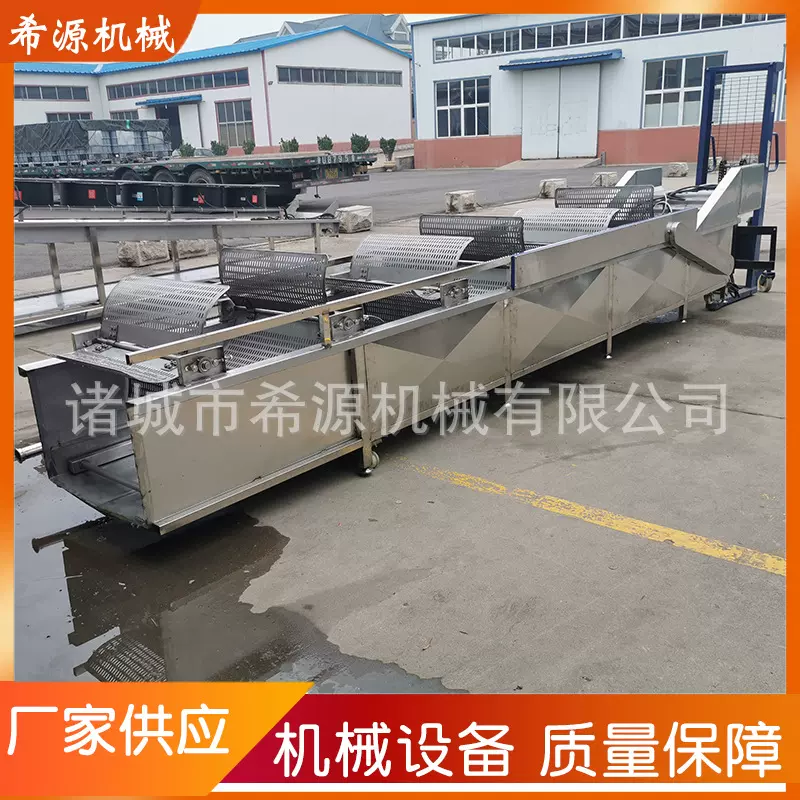 即食玉米清洗杀青机 糯玉米蒸煮漂烫设备 希源玉米去须气泡清洗机