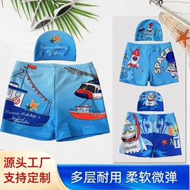 儿童泳衣;泳裤;泳帽
