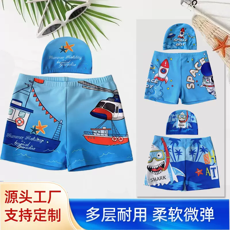 男童泳裤儿童卡通印花速干平角裤学生青少年透气夏季专业男孩