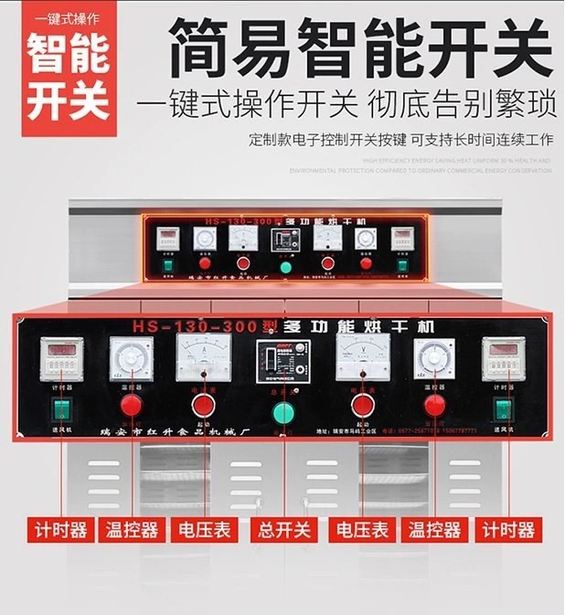 详情图14.jpg