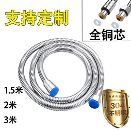 水嘴;三角阀;下水