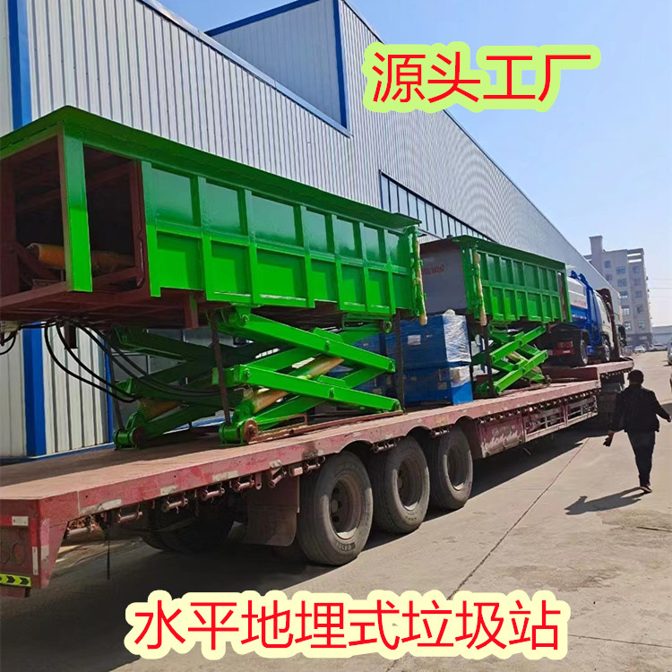 地埋式垃圾站水平垃圾压缩设备 8立方垃圾中转站方案