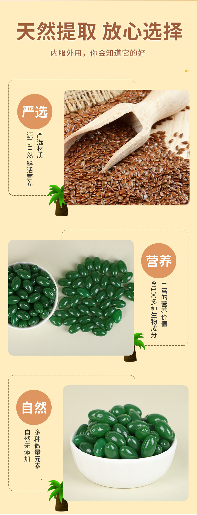 неопределенный