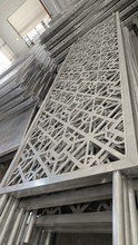 铝合金中厚板雕刻镂空浮雕铝窗花铝单板背景墙隔断立面板装饰
