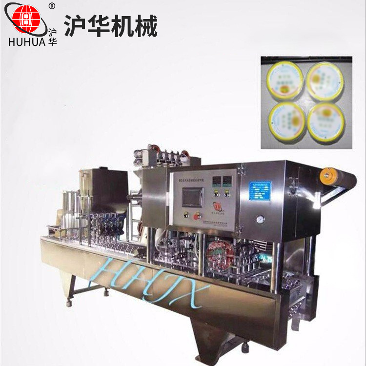 纸塑杯饮料灌装封口机器 专业生产厂家灌装自动封口机