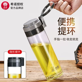 保温杯;玻璃杯;保温壶/瓶