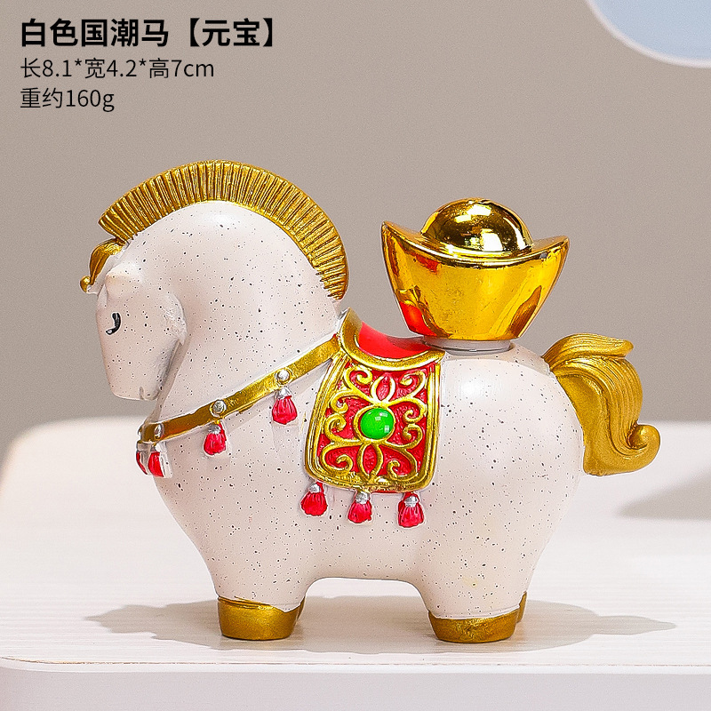 国潮马创意礼品马上有钱马上发财办公室桌面装饰摆件年会伴手礼物|undefined