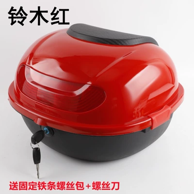 Motorcycle trunk new national standard electric vehicles - suzuki-red