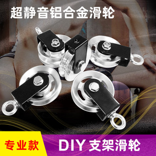 ��������֧�ܻ�݆�o����݆����DIY���w�B�û�݆ ���^�ͱ�������