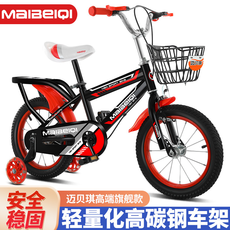 En stock al por mayor de los niños de la bicicleta de acero de alto carbono nuevo 12-18-inch niños y niñas de la bicicleta con la rueda auxiliar