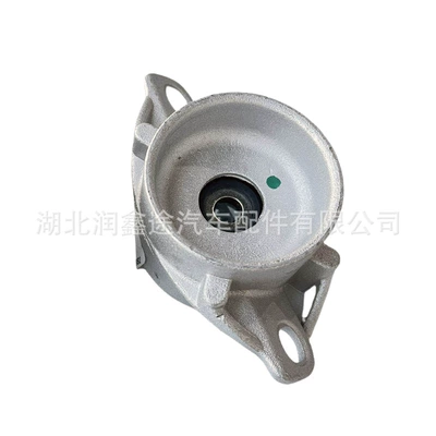 damping system aluminum seat support, suitable for