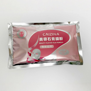 ����Ժ���ß�Ĥ��ʯ��Ĥ����Ĥ�沿ӲĤ��Ĥ����տsë��300g