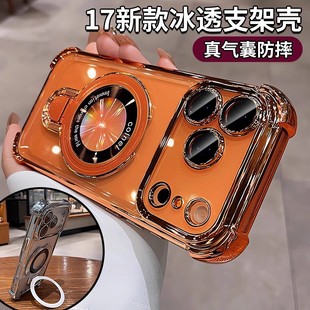 �m���O��18promax�֙C���¿�iphone17���o�״���֧���Ľǚ��ҷ�ˤ