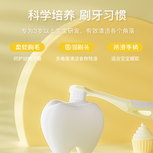 children's soft high quality toothbrush for mother and baby