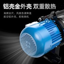 �๦���X�������C220V���� С�����ص��C 늄Ӻ��J1��380V ��P�C