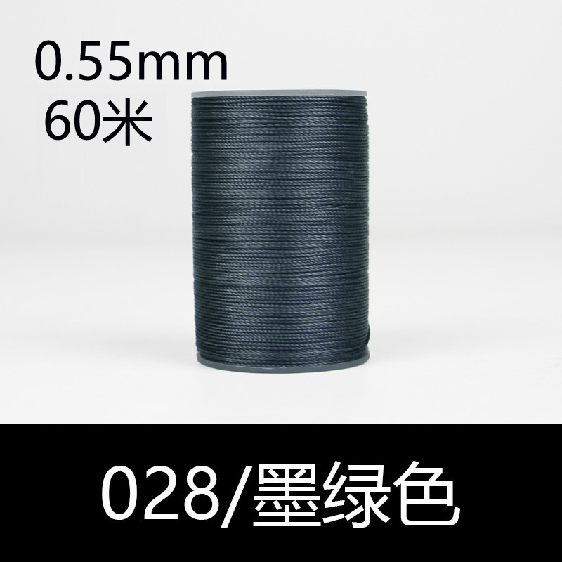 028 다크 그린-0.55mm