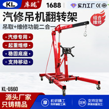 2T����������C���D�ܶ���һ��܇�l�әC�S�޹��� 2000LBS��ȡ�O��