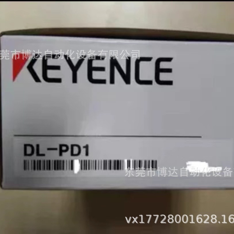 基恩士DL-PD1     原装现货伺服驱动器质保一年包邮全新议价