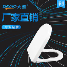 ��ĸ�wPP��U���RͰ�w����ͨ�üӺ��������w����ʽ�RͰ����w��