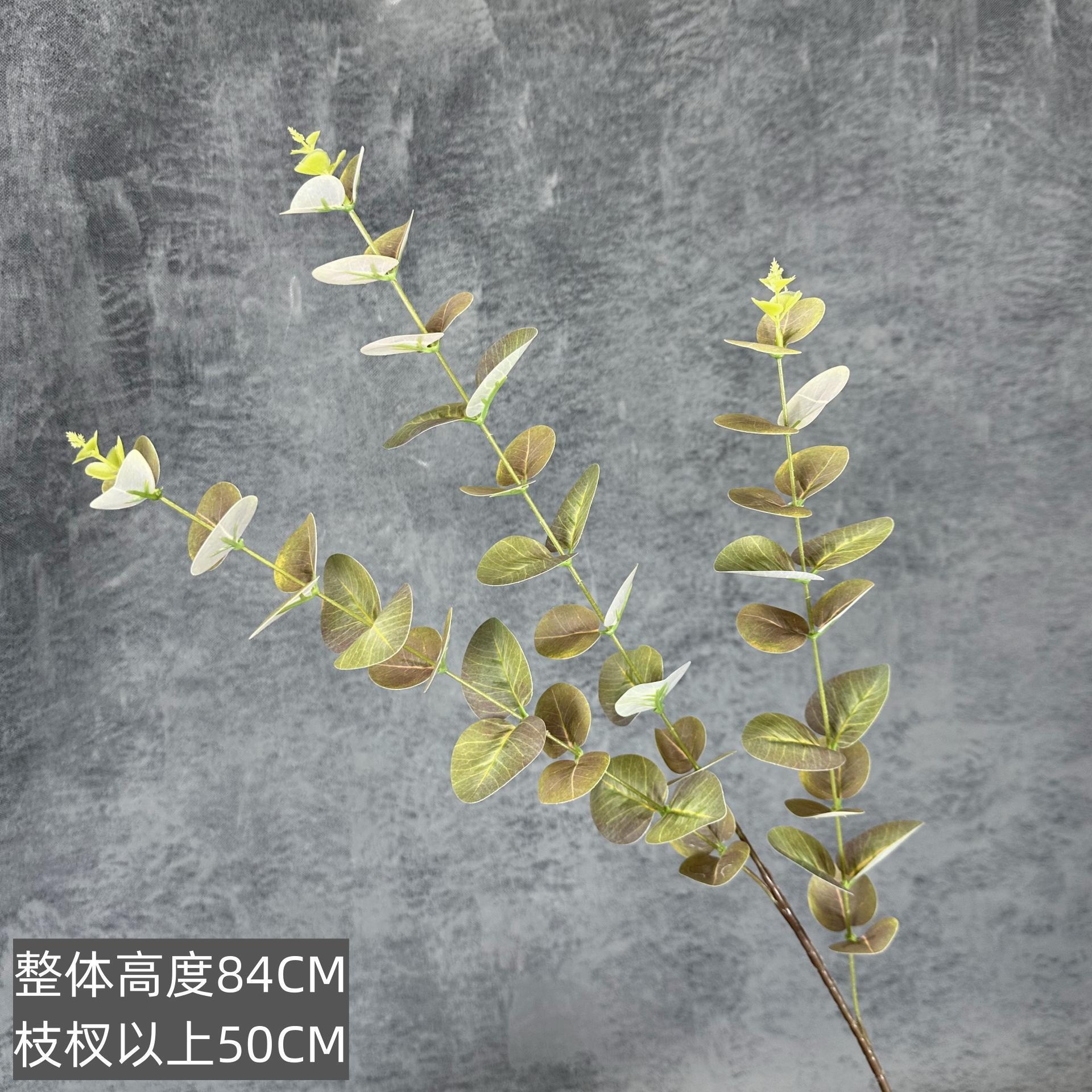 Simulación de plantas verdes impresión 3D color eucalyptus hogar props de disparo de boda dinero transfronterizo hoja de flores falsas al por mayor