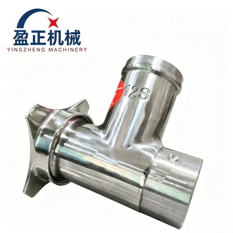 Commercial Meat Grinder Accessories, Meat Grinder Head, Stainless Steel Slicer and Shredder for Butcher Shop, Sausage Stuffing and Meat Grinding