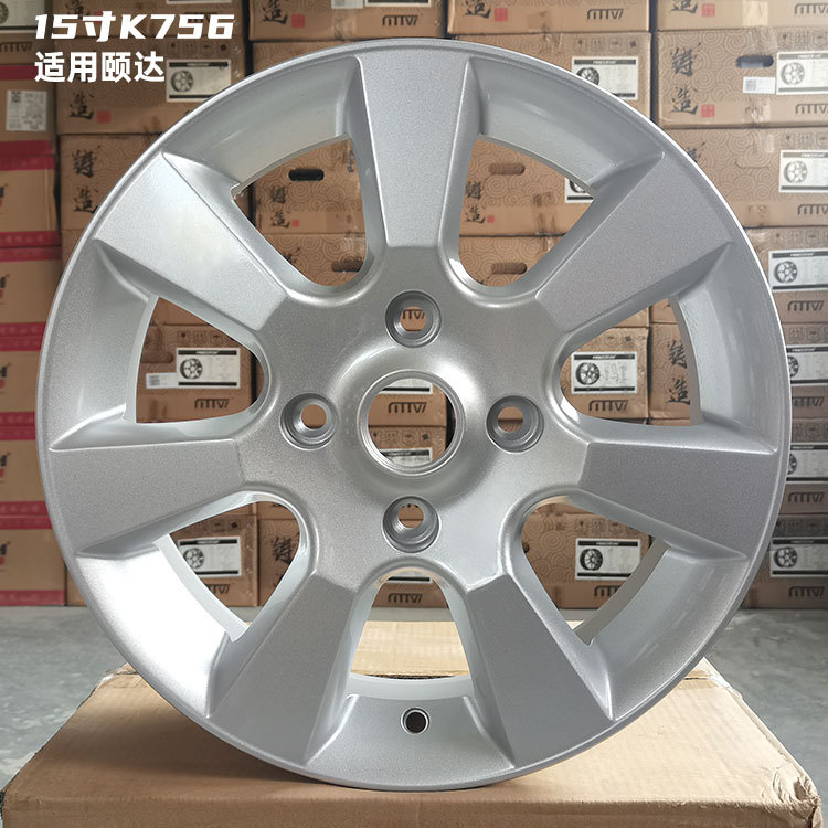 14 inch 15 inch 16 inch is suitable for classic Xuanyi sunshine Li Wei Li Da Qi Chen Blue Bird Marchi NV200 wheel hub