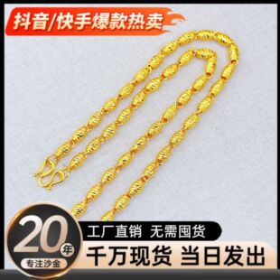 ���ͬ��ɳ���Ʒ�ϙ�����ʿ�Ԛ����^�����߼����i�������l